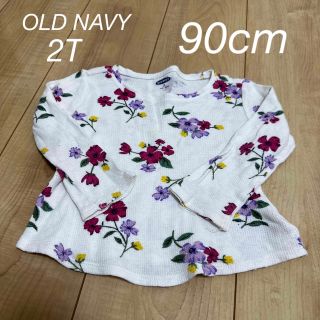 オールドネイビー(Old Navy)の美品　オールドネイビー　春　夏　服　90cm  トップス　花柄　薄手　長袖(Tシャツ/カットソー)