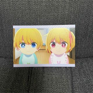 男女兼用 ありふれた職業で世界最強 イラストカード ペーパー SS 特典
