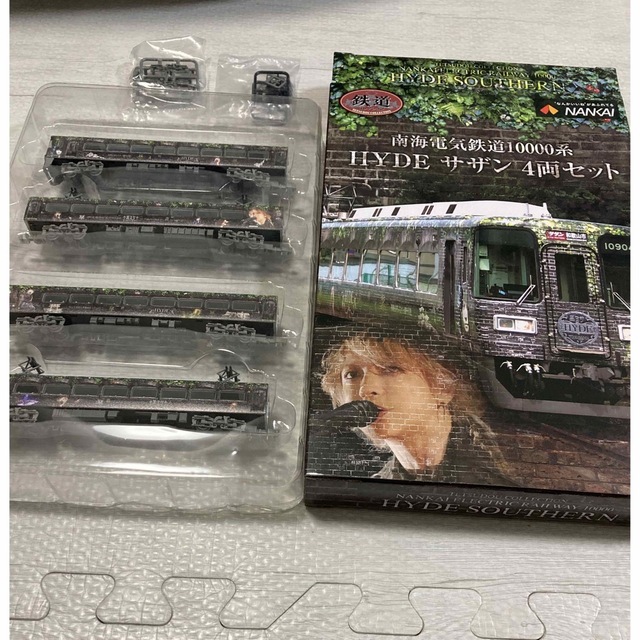 L'Arc～en～Ciel HYDE　鉄道模型