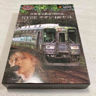 L'Arc～en～Ciel HYDE　鉄道模型