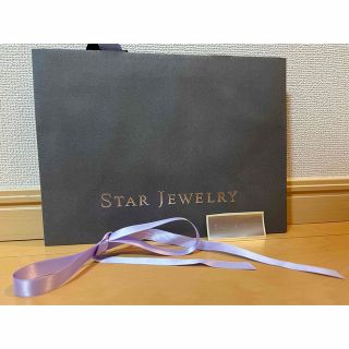 スタージュエリー(STAR JEWELRY)の【スタージュエリー】紙袋　リボン&シール付き！(ショップ袋)