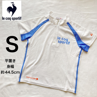 ルコックスポルティフ(le coq sportif)のルコックゴルフ ハーフジップ半袖シャツ ホワイト(ウエア)