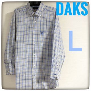 ダックス(DAKS)の【爽やか】【ブルー系チェック】DAKS  メンズ　ボタンダウンシャツ  Ｌ(シャツ)