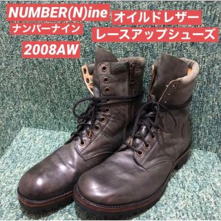 ナンバーナイン(NUMBER (N)INE)のNUMBER(N)ine 2008AW レースアップブーツ ナンバーナイン(ブーツ)