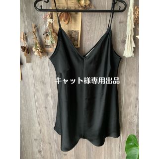 エイチアンドエイチ(H&H)のH&M  キャミソール　L(キャミソール)