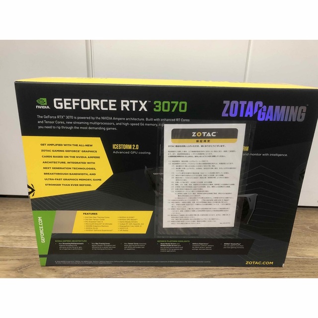 Zotac GEFORCE RTX 3070 スマホ/家電/カメラのPC/タブレット(PCパーツ)の商品写真