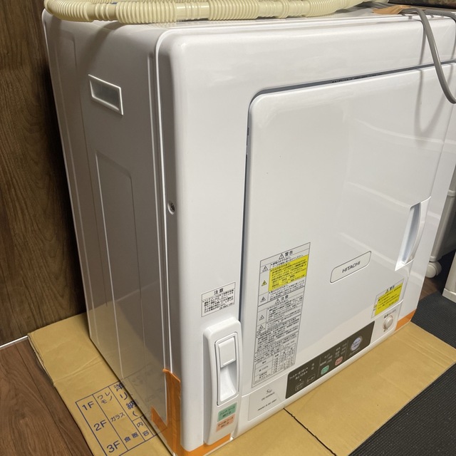 衣類乾燥機 2021年HITACHI製-