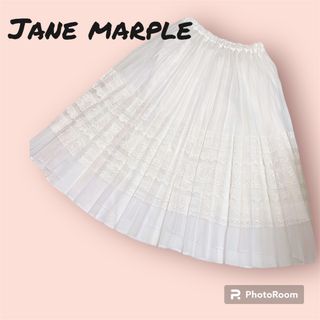 ジェーンマープル プリーツスカート スカートの通販 44点 | JaneMarple