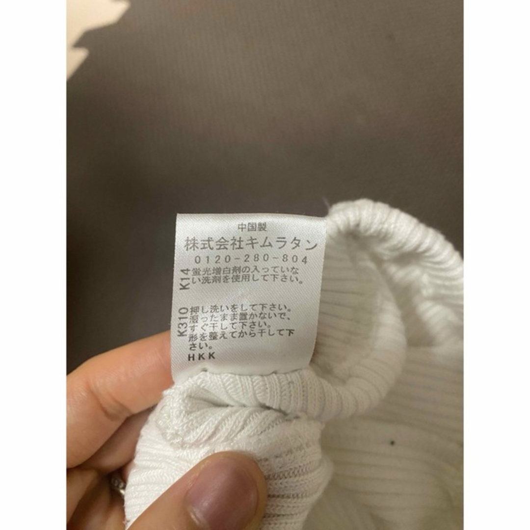 キムラタン(キムラタン)の双子 ズボン 90cm キッズ/ベビー/マタニティのキッズ服女の子用(90cm~)(パンツ/スパッツ)の商品写真