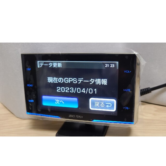 コムテック COMTEC ZERO709LV GPSレーダー リコール対策済み | www
