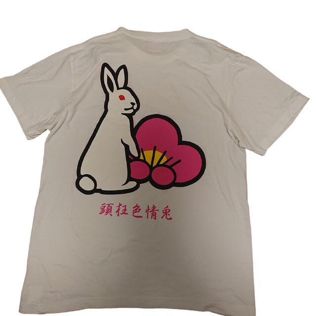 希少デザイン】FR2 Tシャツ 梅 両面プリントロゴ 即完売モデル 入手