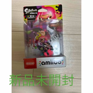 ニンテンドウ(任天堂)の新品 スプラトゥーン アミーボ ネオン ピンク ガール 制服 ギア(ゲームキャラクター)