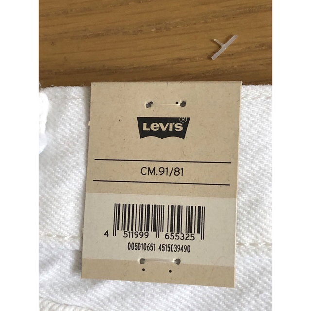 Levi's(リーバイス)のLevi's 501®︎ORIGINAL FIT  メンズのパンツ(デニム/ジーンズ)の商品写真