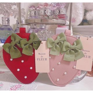 Maison de FLEUR(ポーチ)のフリマアイテム一覧 Maison de FLEUR(ポーチ)のフリマアイテム一覧