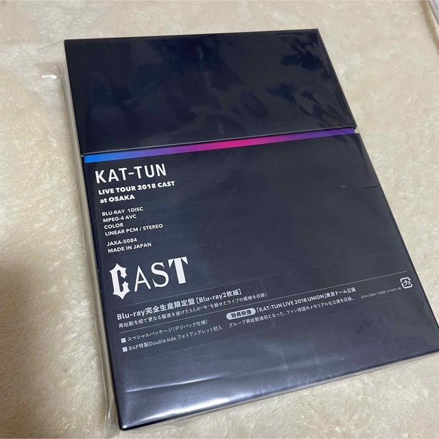 KAT-TUN LIVE TOUR 2018 CAST 初回限定盤DVD