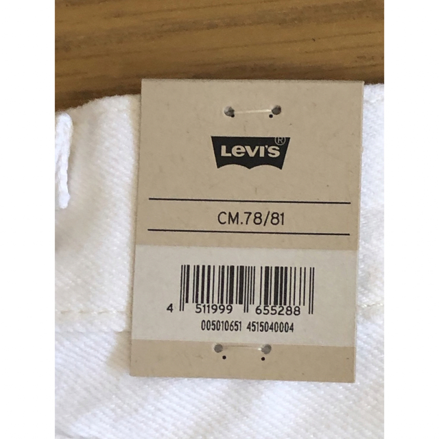 Levi's 501®︎ORIGINAL FIT