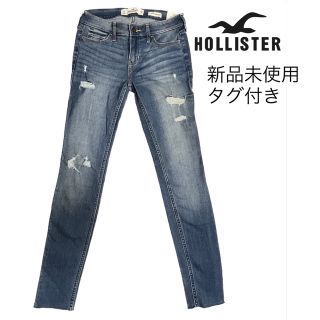 ホリスター(Hollister)の新品未使用タグ付き　ホリスター　ローライズデニム(デニム/ジーンズ)