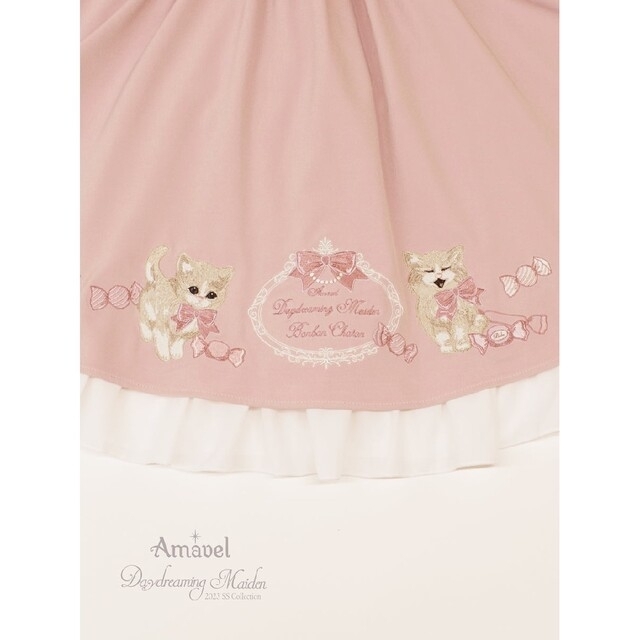 Amavel - 【新品】Amavel スカート(ピンク)の通販 by シロ's shop