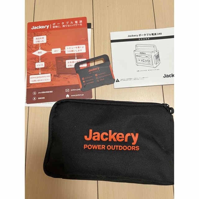 Jackery ポータブル電源 240/GW週末特別価格 スポーツ/アウトドアのアウトドア(その他)の商品写真