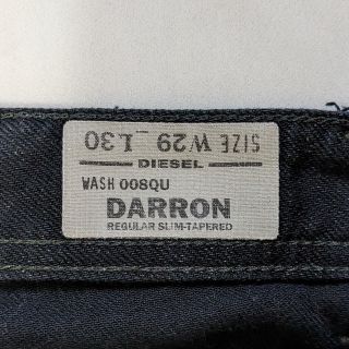 大人の上質 diesel ディーゼル レギュラースリムテーパード イタリア製