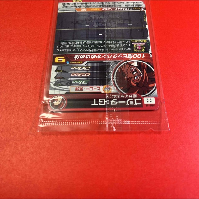 ドラゴンボール(ドラゴンボール)の【未開封】ゴジータ：GT ABS-15 転換ゴジータ ドラゴンボールヒーローズ エンタメ/ホビーのトレーディングカード(シングルカード)の商品写真