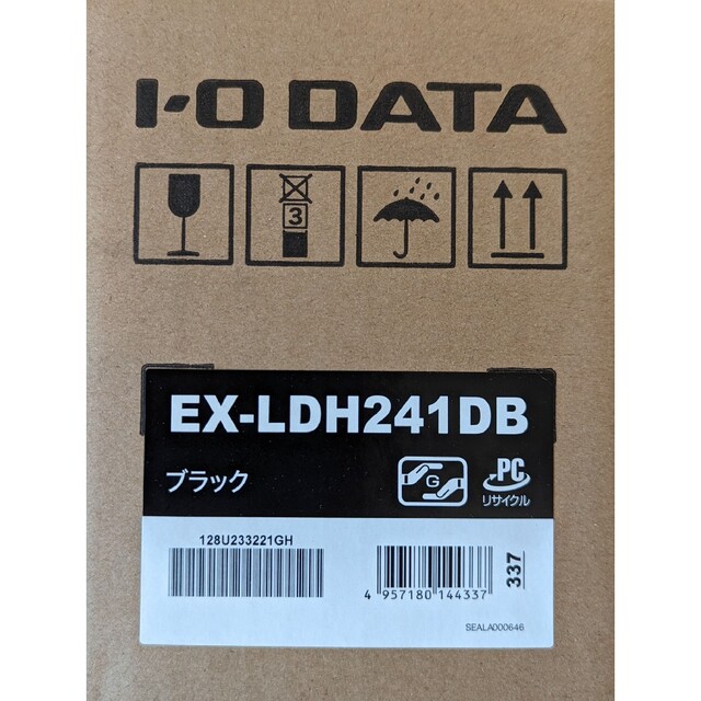 【美品】IO-DATA 23.8型 VESA対応 EX-LDH241DBスマホ/家電/カメラ