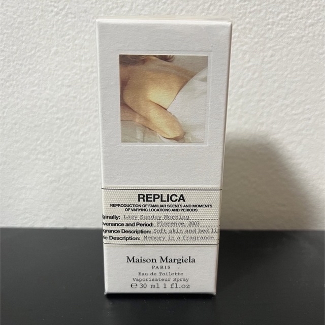 Maison Martin Margiela(マルタンマルジェラ)のメゾンマルジェラ　レイジーサンデーモーニング　30ml 新品 コスメ/美容の香水(香水(女性用))の商品写真