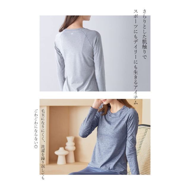 Laviwell 吸汗速乾 ストレッチ UVカット Tシャツ 長袖 ヨガウェア 2