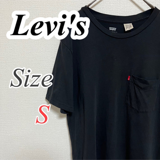リーバイス(Levi's)のLEVI'S リーバイス 胸ポケット シンプル Tシャツ(Tシャツ/カットソー(半袖/袖なし))