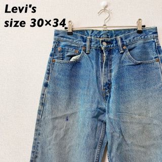 リーバイス(Levi's)のLevi's リーバイス　デニム　パンツ　ジーンズ　550　革タグ(デニム/ジーンズ)