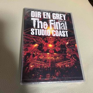 THE　FINAL　DAYS　OF　STUDIO　COAST DVD 新品未開封(ミュージック)