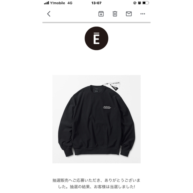 1LDK SELECT - ENNOY DAIWA PIER39 Tech Flex Jersey Crewの通販 by