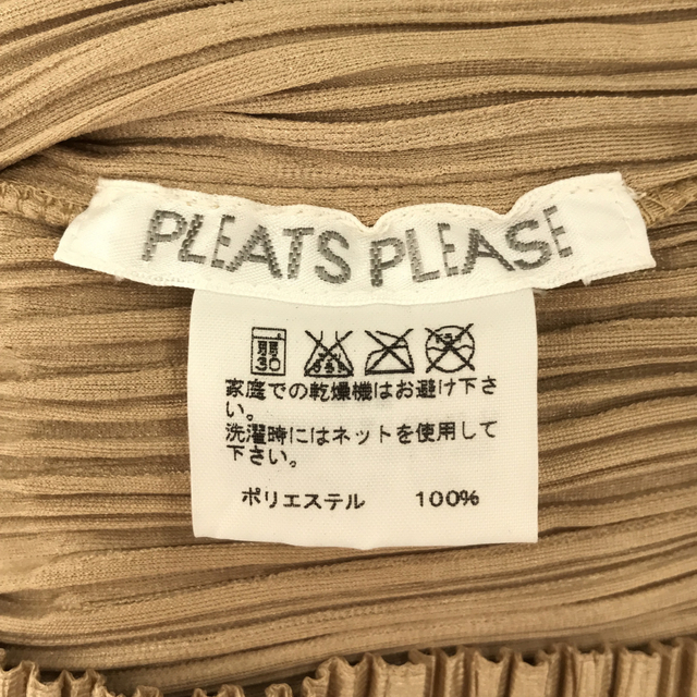 ISSEY MIYAKE(イッセイミヤケ)のPLEATS PLEASE イッセイミヤケ トップス レディースのトップス(シャツ/ブラウス(長袖/七分))の商品写真