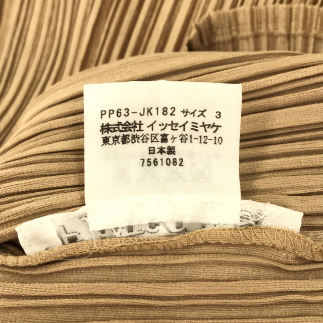 ISSEY MIYAKE(イッセイミヤケ)のPLEATS PLEASE イッセイミヤケ トップス レディースのトップス(シャツ/ブラウス(長袖/七分))の商品写真