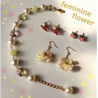 レトロなアクセサリーおまとめ☆フェミニンお花系(ピアス)