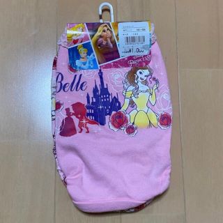 ディズニー(Disney)の新品 女の子 美女と野獣 ベル 下着 パンツ 2枚(下着)