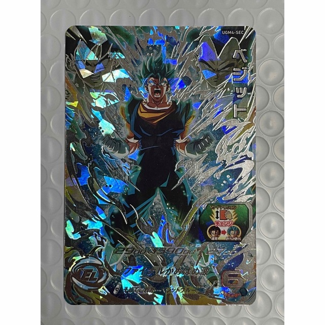 ドラゴンボールヒーローズUgm4-sec ベジットブルーシークレット ドラゴンボールヒーローズUgm4-sec ベジットブルーシークレット