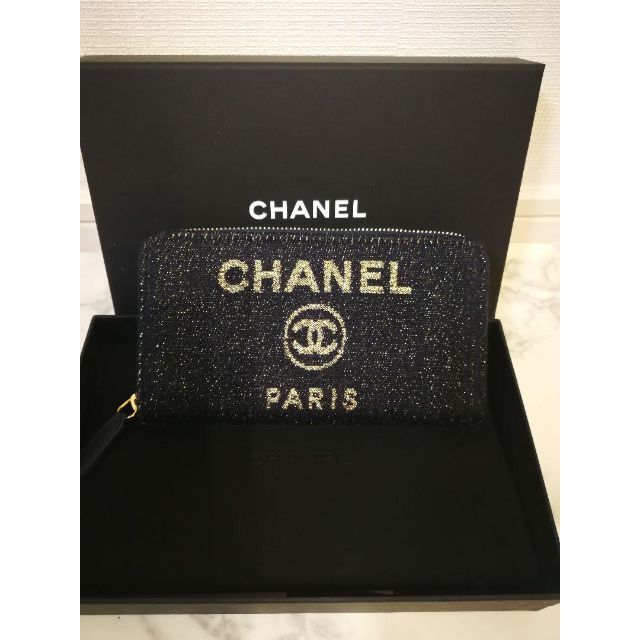 CHANEL(シャネル)のシャネル  ドーヴィル ラウンドファスナー  ウォレット ゴールドラメ 未使用 レディースのファッション小物(財布)の商品写真