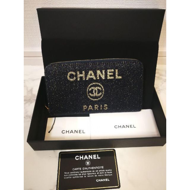 CHANEL(シャネル)のシャネル  ドーヴィル ラウンドファスナー  ウォレット ゴールドラメ 未使用 レディースのファッション小物(財布)の商品写真