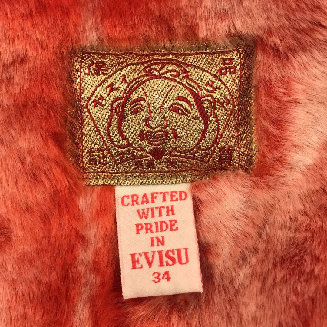 EVISU(エビス)のエヴィス 裏オレンジボア フーデッドジャケット 34 メンズのジャケット/アウター(ブルゾン)の商品写真