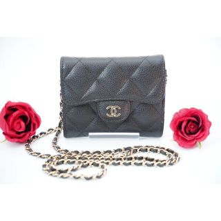 シャネル(CHANEL)のシャネル　CHANEL　キャビアスキン　マトラッセ　チェーンウォレット　黒　財布(財布)