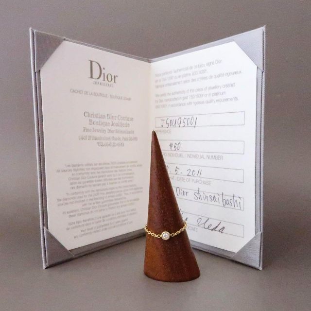 Dior(ディオール)のディオール　ミミウィ　K18　ダイヤ　リング　10号 レディースのアクセサリー(リング(指輪))の商品写真