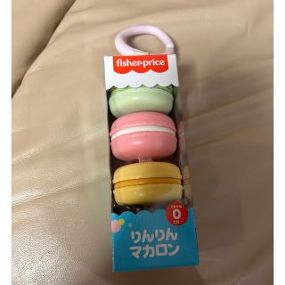 Fisher-Price - フィッシャープライス りんりんマカロン ベビー ラトル