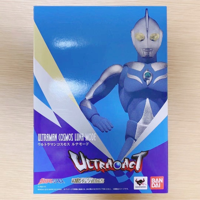 ULTRA-ACT(ウルトラアクト) ウルトラマンコスモス ルナモード新品に近い商品説明