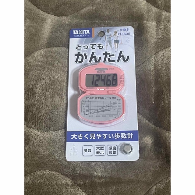 TANITA(タニタ)のタニタ PD-647-BK 歩数計 万歩計 歩数計 とってもかんたん タニタ エンタメ/ホビーのコレクション(その他)の商品写真