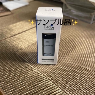 韓国コスメ✨ラドール✨wonder hair oil ✨サンプル品10ml(サンプル/トライアルキット)