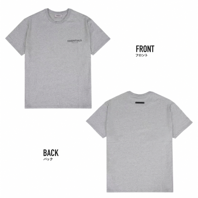 FEAR OF GOD(フィアオブゴッド)の【R様専用】FEAR OF GOD FOG ESSENTIALS  Tシャツ メンズのトップス(Tシャツ/カットソー(半袖/袖なし))の商品写真