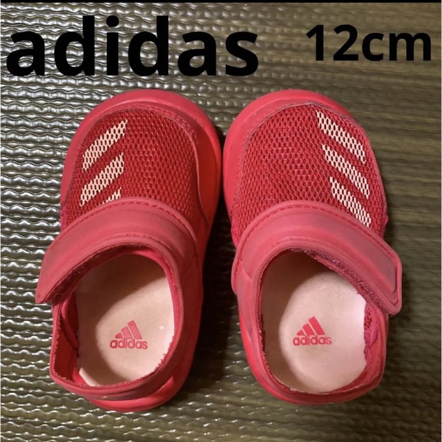 adidas(アディダス)のアディダス　メッシュサンダル　12cm レッド　マリンシューズ　川辺サンダル キッズ/ベビー/マタニティのベビー靴/シューズ(~14cm)(サンダル)の商品写真