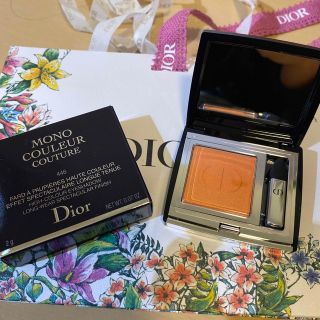 ディオール(Dior)の購入不可　dior モノクルールクチュール446、570(アイシャドウ)