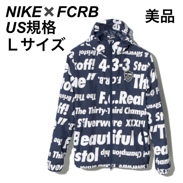 F.C.R.B.(エフシーアールビー)の【激レア総柄】F.C.Real Bristol×NIKEウォームアップジャケット メンズのジャケット/アウター(ナイロンジャケット)の商品写真